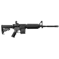 CARABINE AR15A4 NOIRE US ARMY CANON DE 16'' CAL. 5.56