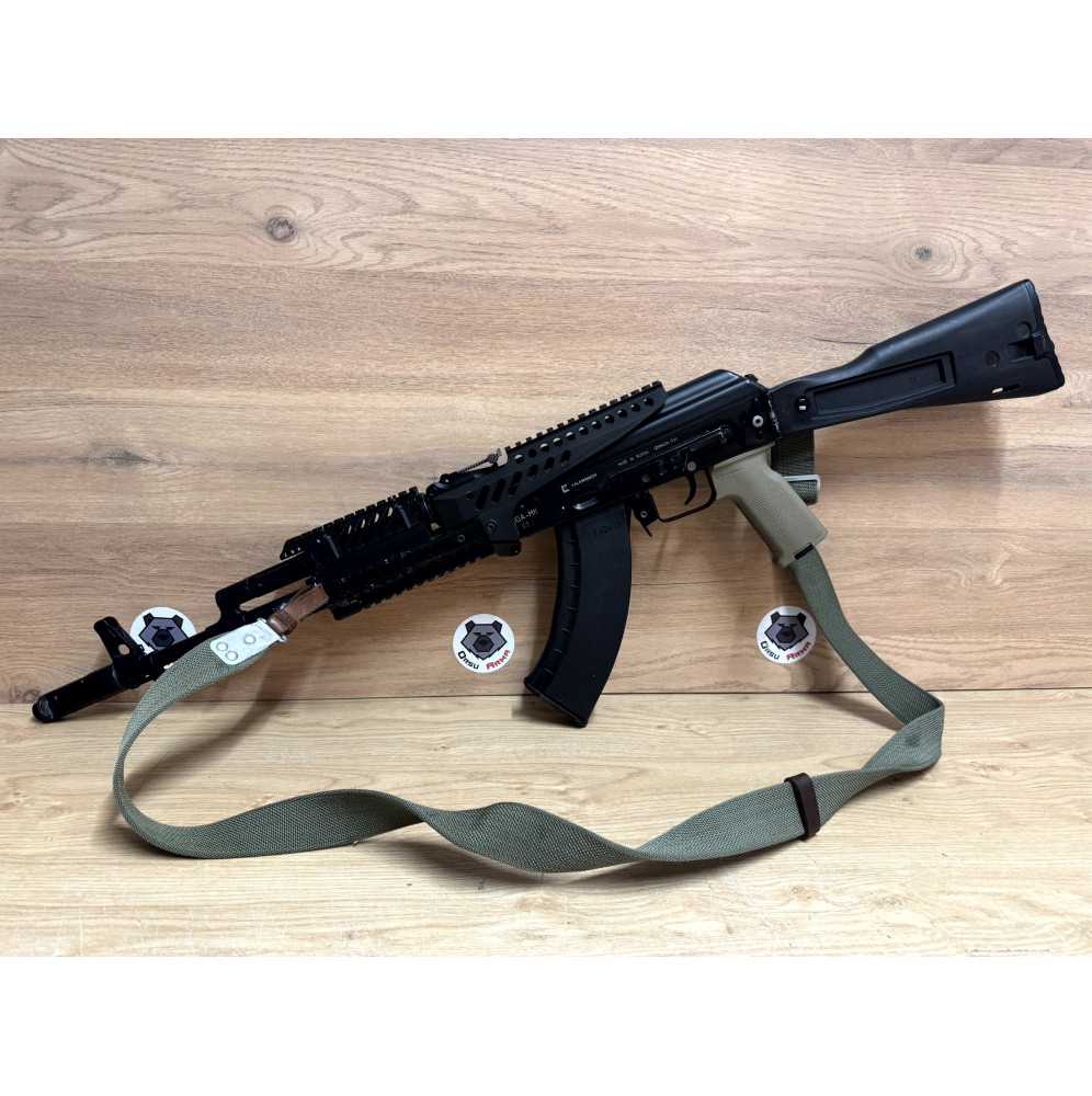 CARABINE IZHMASH SAIGA MK 103 7.62x39 OCCASION