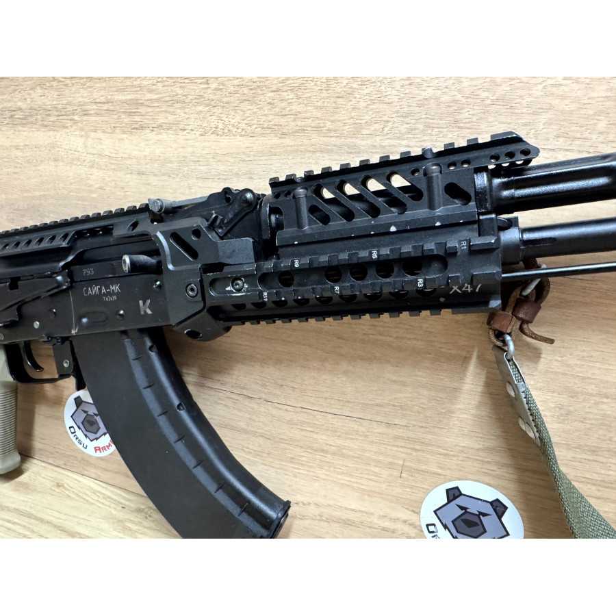 CARABINE IZHMASH SAIGA MK 103 7.62x39 OCCASION