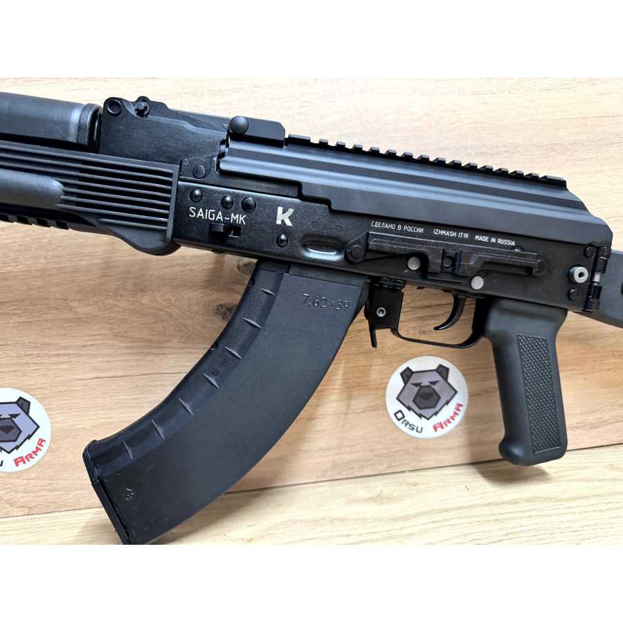 CARABINE IZHMASH 104 CALIBRE 7.62x39