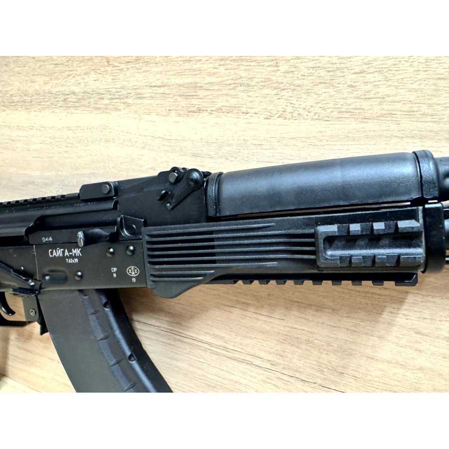 CARABINE IZHMASH 104 CALIBRE 7.62x39