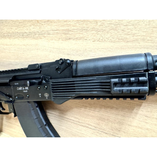 CARABINE IZHMASH 104 CALIBRE 7.62x39