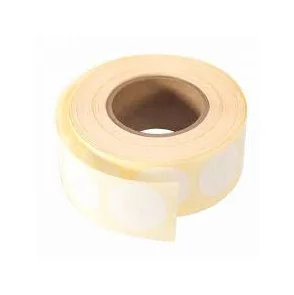 GOMMETTES BLANCHES 15MM X1000 - 1