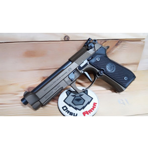 ATELIER // CERAKOTE ARME DE POING COMPLETE